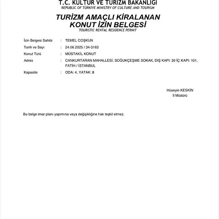 Coskun 아파트 이스탄불